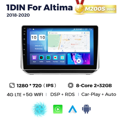 navigation radio 8+256G, DVD Navigation - m200s-8-core-9863-2-g