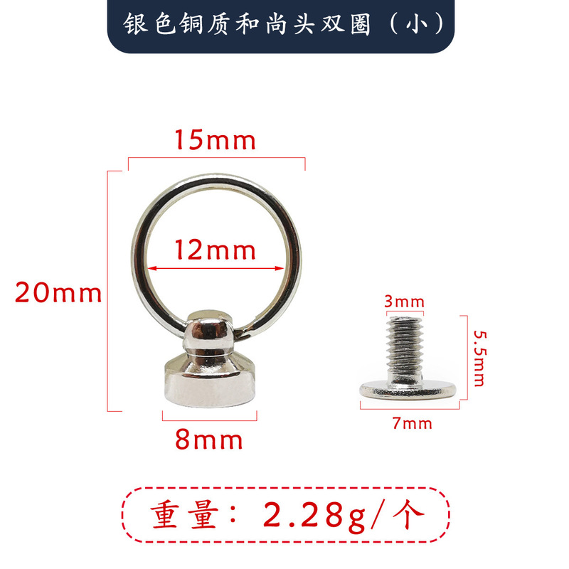 口紅化粧バッグパンチングアクセサリーおしゃぶりと尚頭バッグdiy改造ネジdリングdバックル金属ツール|undefined