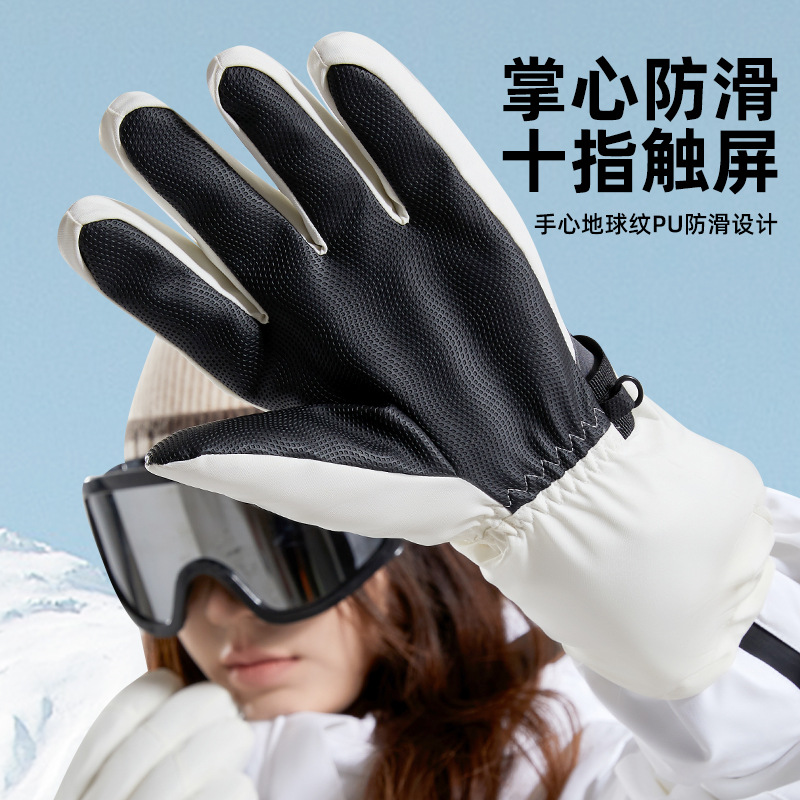 Perilla de alta eficiencia de bloqueo de temperatura guantes de esquí de viento cuadrado resistentes al agua palma antideslizante gruesa guantes de bicicleta para hombres y mujeres