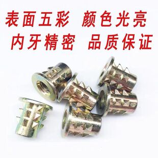 �����ĸ�Ҿ���ĸ��������ĸ�B�Ӽ��A����ĸ��ľ��ĸ�Ƕ����o��