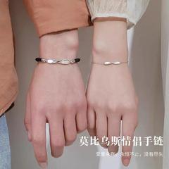 Möbius Ring Couple's Bracelet Pure Silver Pair Design-Sensitive, Niche, High-End Birthday Gift Memorial