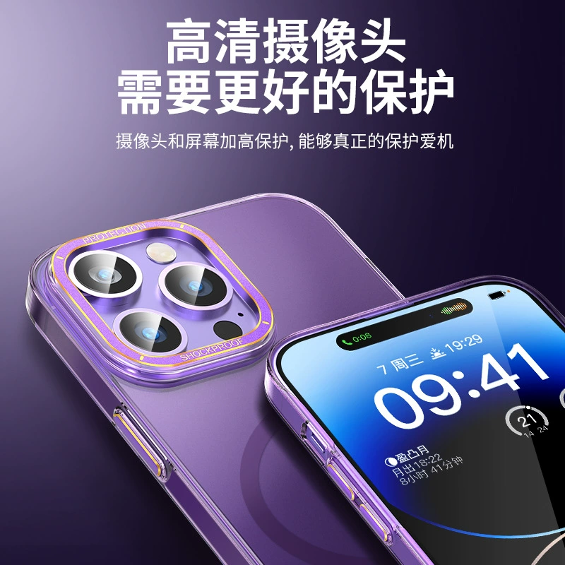 Apple, совместимый матовый чехол для iPhone 13, металлическая линза, защитный чехол, iPhone, 14promax, 13promax