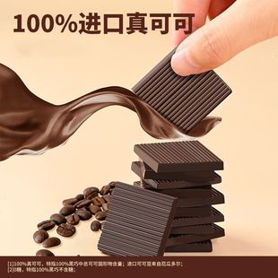 58%���ɿ���100g��пɿ�֬�ཡ���決��؛�ǹ�С��