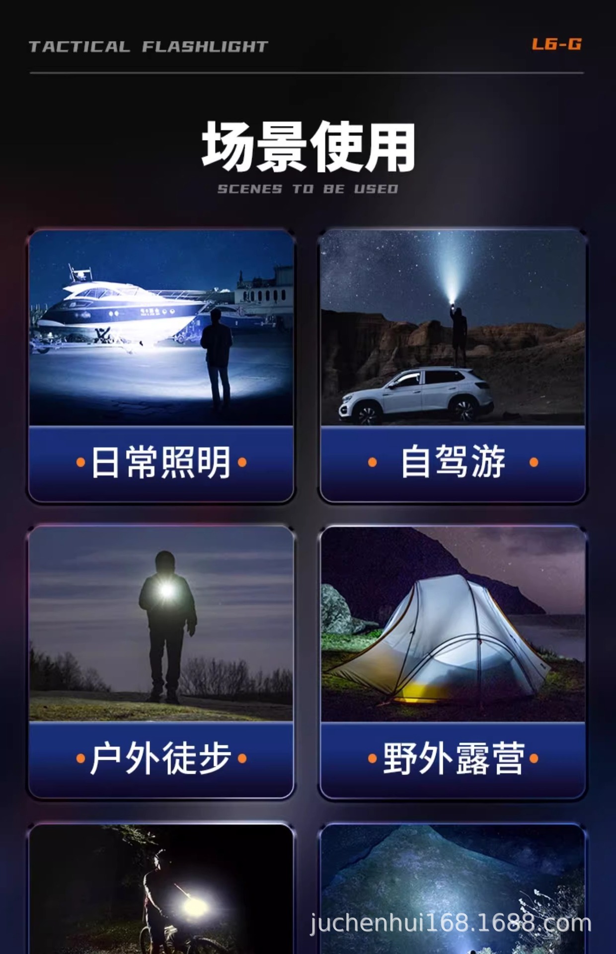 详情图_3.jpg