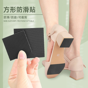 �羳 �����κ�ɫ�ɲü���ĥ�߸�ЬЬ���N ƽ��Ь�ײ������N