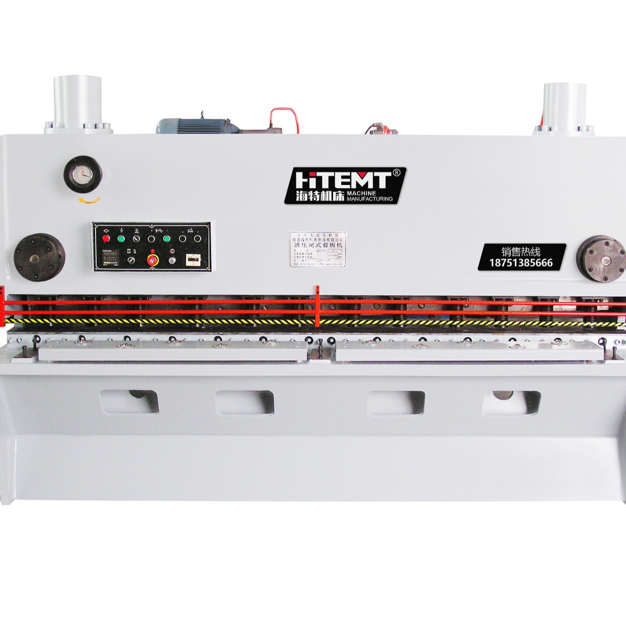 剪板机厂家 液压摆式剪板机 QC11Y-6X2500型海安液压剪板机