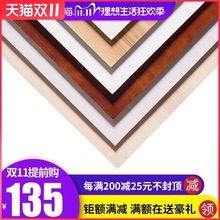 板材胶合板E0级7mm生态板免漆板衣柜家装背板 单贴面多层板