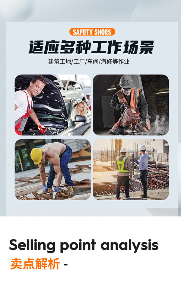 Giày bảo hộ lao động nam da bò chống tĩnh điện, chống va đập, mũi thép — Giày bảo hộ lao động chống tĩnh điện bằng da bò màu nâu TG239; cỡ Châu Âu 37, Giày bảo hộ lao động chống tĩnh điện bằng da bò màu nâu TG239; cỡ Châu Âu 38, Giày bảo hộ lao động chống tĩnh điện bằng da bò màu nâu TG239; cỡ Châu Âu 47, Giày bảo hộ lao động chống tĩnh điện bằng da bò màu nâu TG239; cỡ Euro 36 chi tiết 17