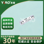厂家直销HURO RT18-32 10*38 熔断器和隔离开关