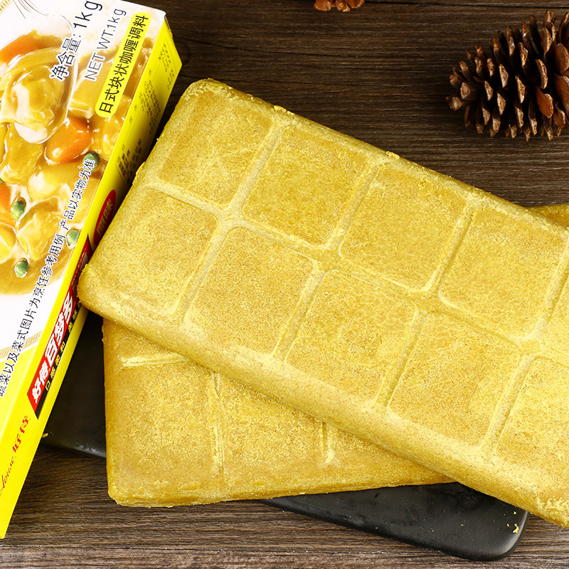 Haoshi Baimengduo Curry 1000g original slightly spicy commercial curry fish ball chicken rice galli powder seasoning