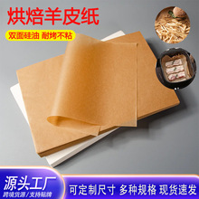 �羳���R�d���決��Ƥ���͸ߜ���ɫ���ͼ����⼈�՚�ը偼��ͼ�