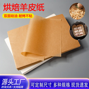 �羳���R�d���決��Ƥ���͸ߜ���ɫ���ͼ����⼈�՚�ը偼��ͼ�