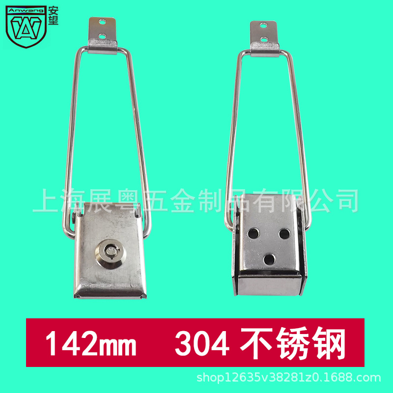 Anwang142MM304 placa publicitaria de acero inoxidable caja de luces bloqueo quiosque de espera plataforma de autobús cierre bloqueo publicitario bloqueo