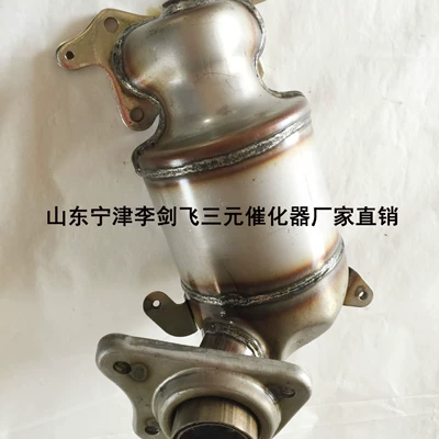 fit high standard three-way – Katalizator