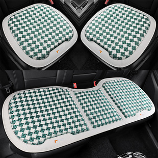 Wholesale Four Seasons General Motors Cushion Tie-free Breathable Four Seasons Cushion Ice Silk Three-piece Single-seat Rear Seat Cover