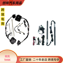 �m���Tank̹��300 500����T 늄Ӻ�β�T �ڿƼ����T��������i