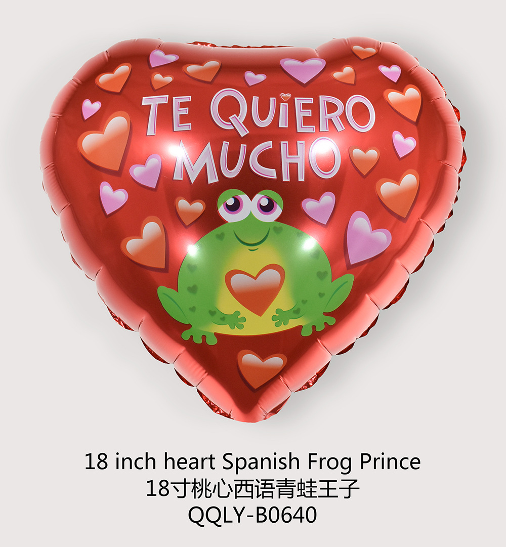 18寸桃心西语青蛙王子