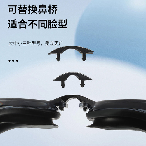 Qilang swimming goggles wholesale adult anti-fog swimming goggles mid-frame flat high-definition diving swimming goggles cross-border