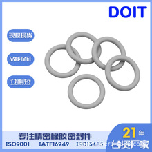 �⏽8.9*0.8������܇�����R�^���zȦO���ܷ�ȦEPDM����o���ܷ��