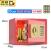 20CM Rose Red No Coins