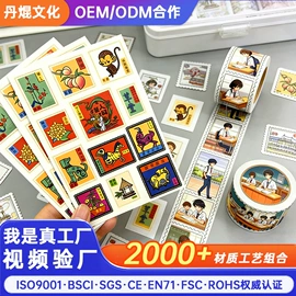 创意贴纸;创意礼品套装;拼图、拼板