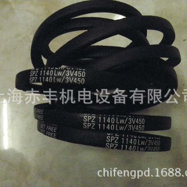 耐高温SPZ2700LW三角带空调机皮带