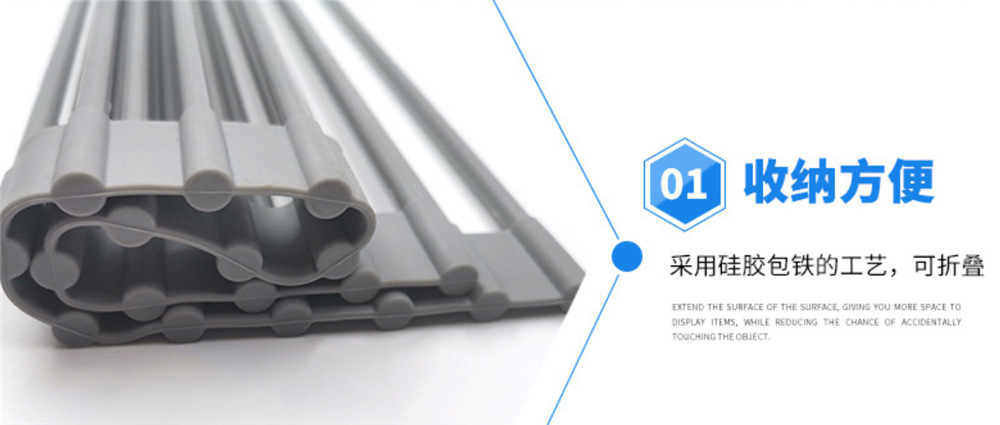 18 Round Sheets Drying Rack(50