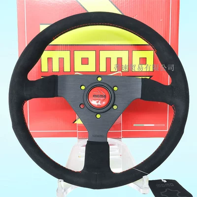 Racing Steering Wheel Modification V2: Steering wheel - 13inch-red-thread-nubuck-leather-steering-wheel