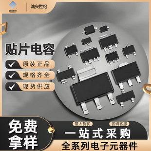 LRC SMD Diodes BAV99 BAV70 BAW56 BAV20 BAV19 BAV Full Series