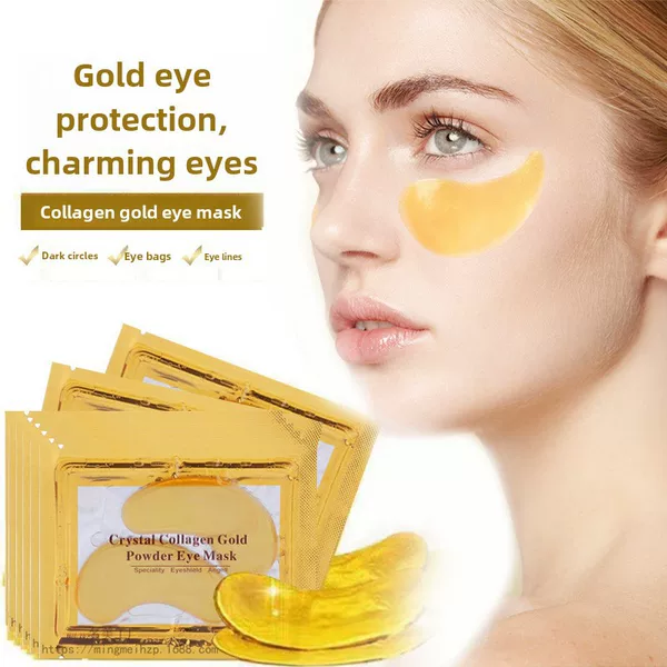 Cross-Border Eye Mask Collagen Gold Eye Patch Moisturizing Butterfly Eye Mask Foreign Trade Manufacturer Wholesale