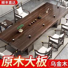 ����ľ�������νM������ʽ�L�����k���Ҽ��ù����wһ�����ݲ�̨