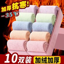 ���T���m��Ů�����ﶬ���ӽq�Ӻ���Ͳ�mëȦ��ů����LͲë���mŮ