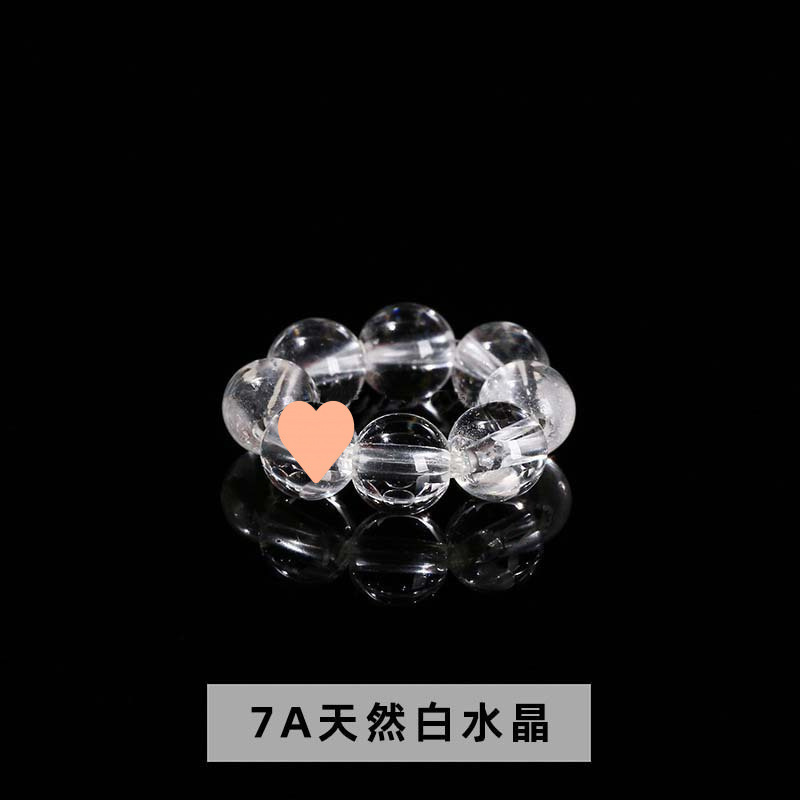 4mm天然水晶小尺寸圆珠跑环配珠diy饰品手链项链挂件配饰厂家批发|undefined