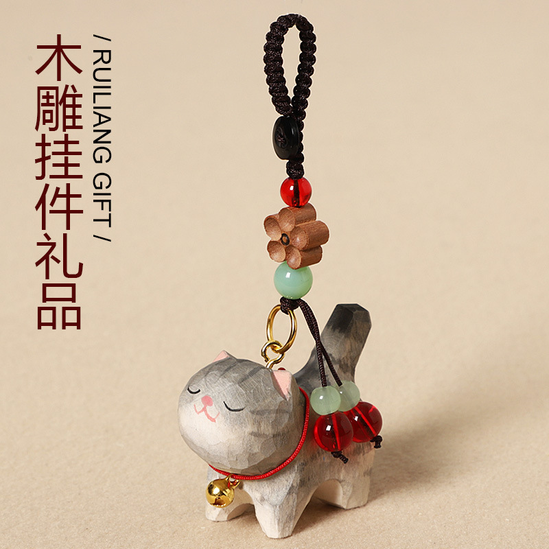 New Handmade Wood Carving Raccoon Cat Car Keychain Pendant, Cute Cat Backpack Decoration, Women's Birthday Gift