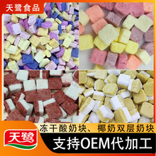 ���������S�Ҳ�ݮ�{ݮ���̉K�p��Ҭ�̉K