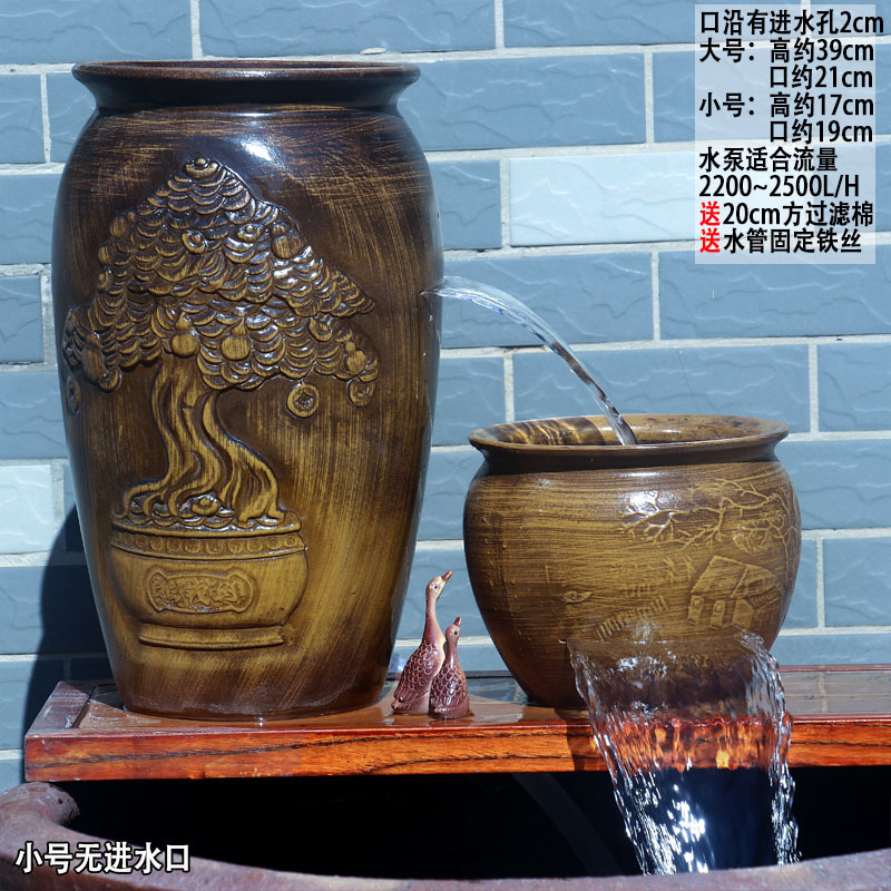养鱼过滤切割流水罐循环增氧净水陶瓷流水缸古法养鱼小号流水中式|undefined