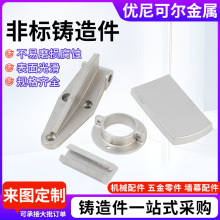 304P䓝T̼Tǘ˾TT춨ƼӹzT