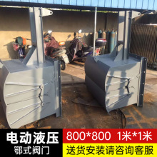 ����DEZ�Ͷ�ʽ�l�T200*200 늄Ӷ�ʽ�l�T