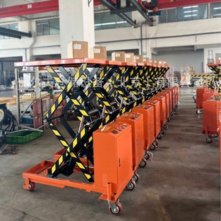 Non-standard manual electric scissor type hydraulic lifting platform truck moving mold loading and unloading assembly line