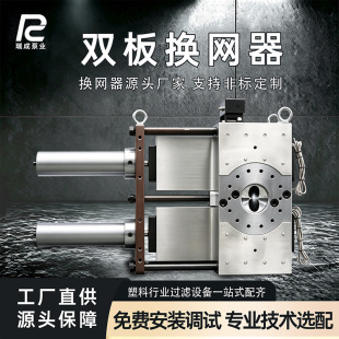 pe������p��4��λ�Q�W�������z�������z��ͣ�C����Һ���Q�W��