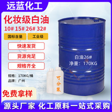 SlyƷ26#񝙻IhoζҺwʯϞͰ׵V