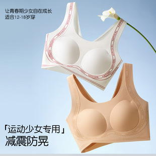 �̶�������Ů���°l���ڶ������س��������[�Οo��Ů��ͯ�\�ӱ���