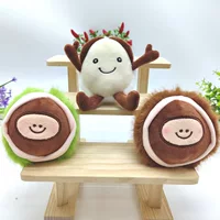 Модная креативная милая каштановая подвеска, плюшевая игрушка, кукла, кукла с семенами подсолнечника, сумка, брелок, кросс-граничный кукла