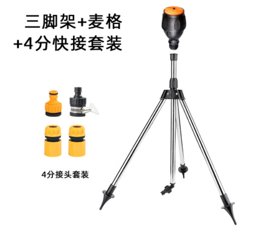 Soporte de acero inoxidable rociador giratorio automático rociador de riego de 360 grados jardín agrícola jardín césped riego