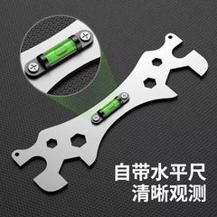 万能レンチ風呂曲足シャワー取付神器曲角蛇口水準器六角多機能工具