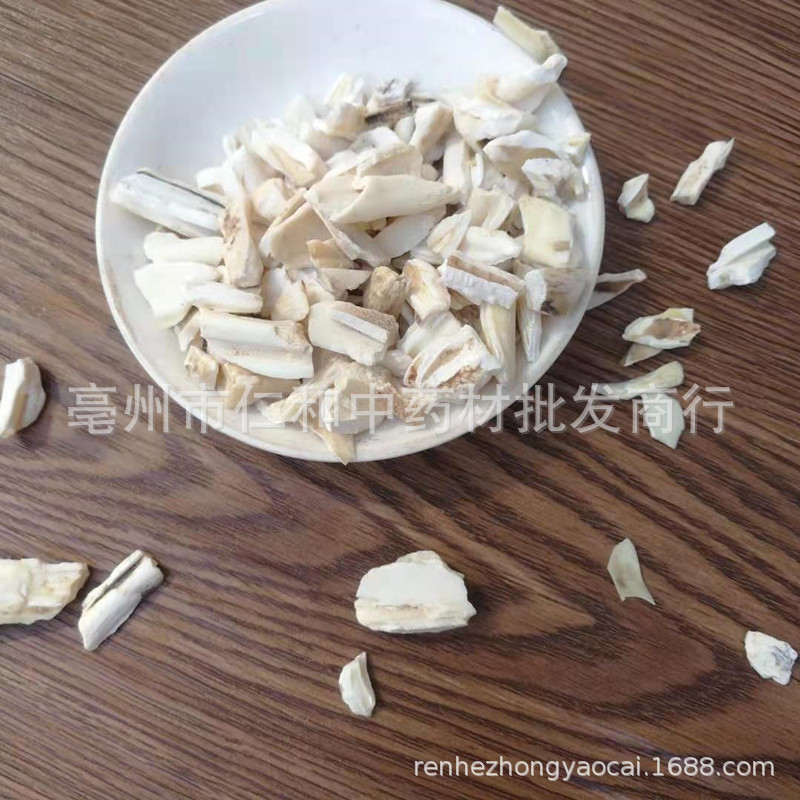 Long Chi Dragon Tooth Dried Herb 500g Traditional TCM Mineral Decoction Ingredient key features