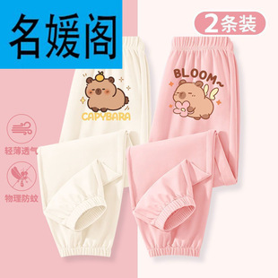 Ůͯ��ͨ�������zѝ�ļ��¿����ɐ��LѝŮ���ٴ�r�����e�\��ѝ