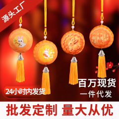 中秋节桂花香包材料包月饼香囊手工车挂创意活动礼品香包挂件礼物