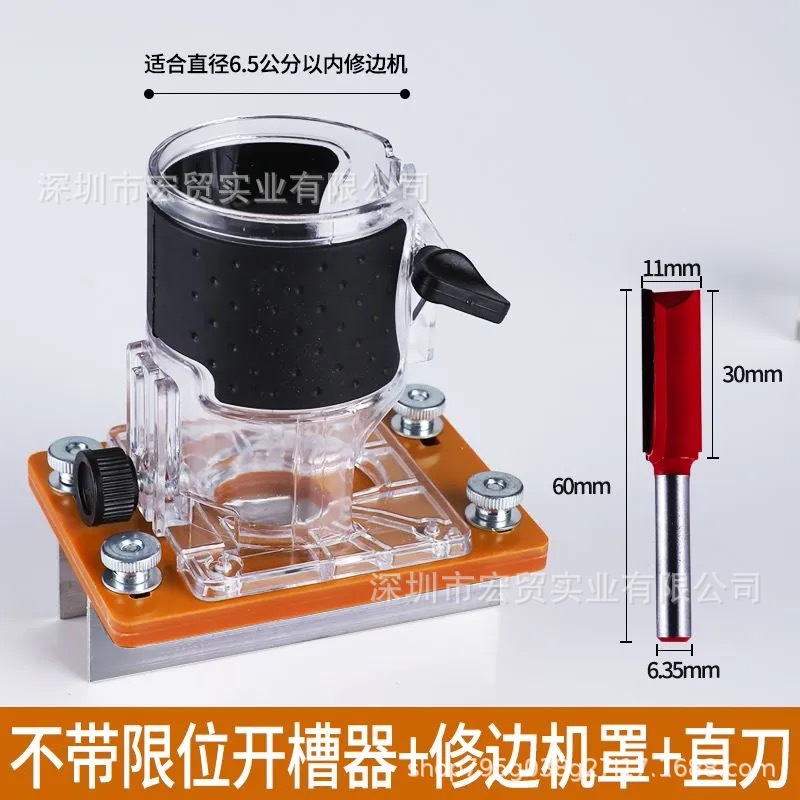 Sujetador invisible 2 en 1, estante ranurado, máquina recortadora de mano, máquina de grabado, localizador ranurado, molde para carpintería de gabinete