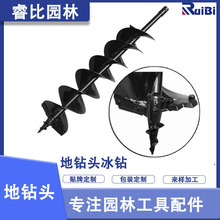 ��荺Ͻ���^ �@�ֹ��߱��u�^����荗U������� ��יC ֲ���